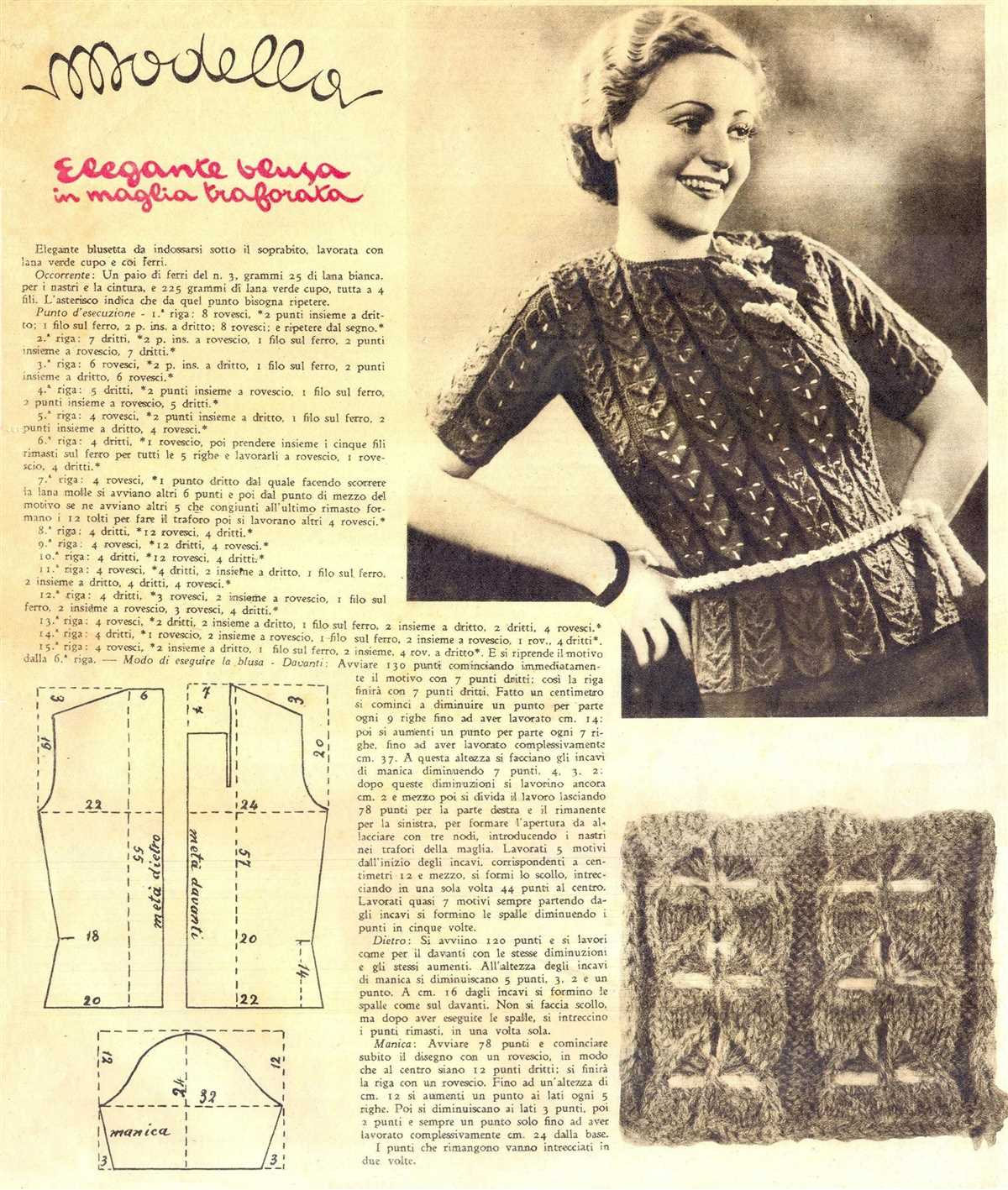 Old knitting patterns for sale