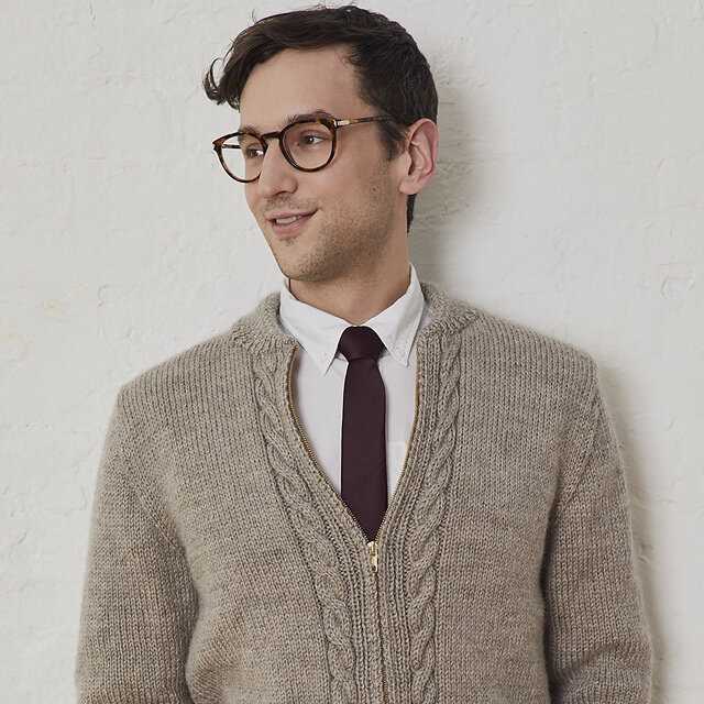 Mens shawl collar cardigan knitting pattern