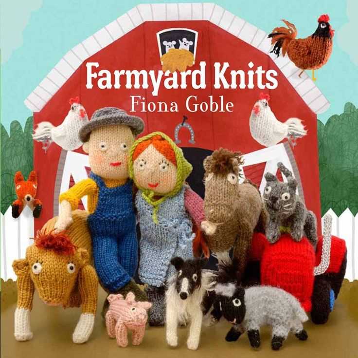 Fiona goble knitting patterns