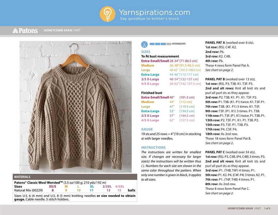 Yarnspirations knit patterns