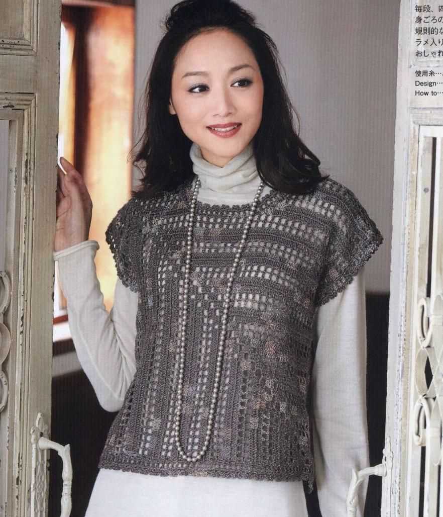 Japanese style knitting patterns