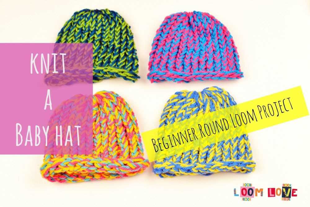 Free knit hat pattern in the round