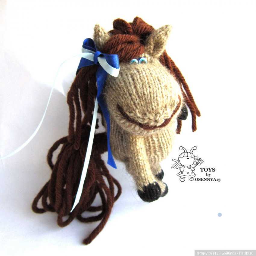 Horse knitting pattern