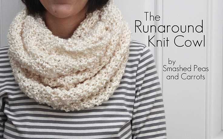 Free cowl knit patterns