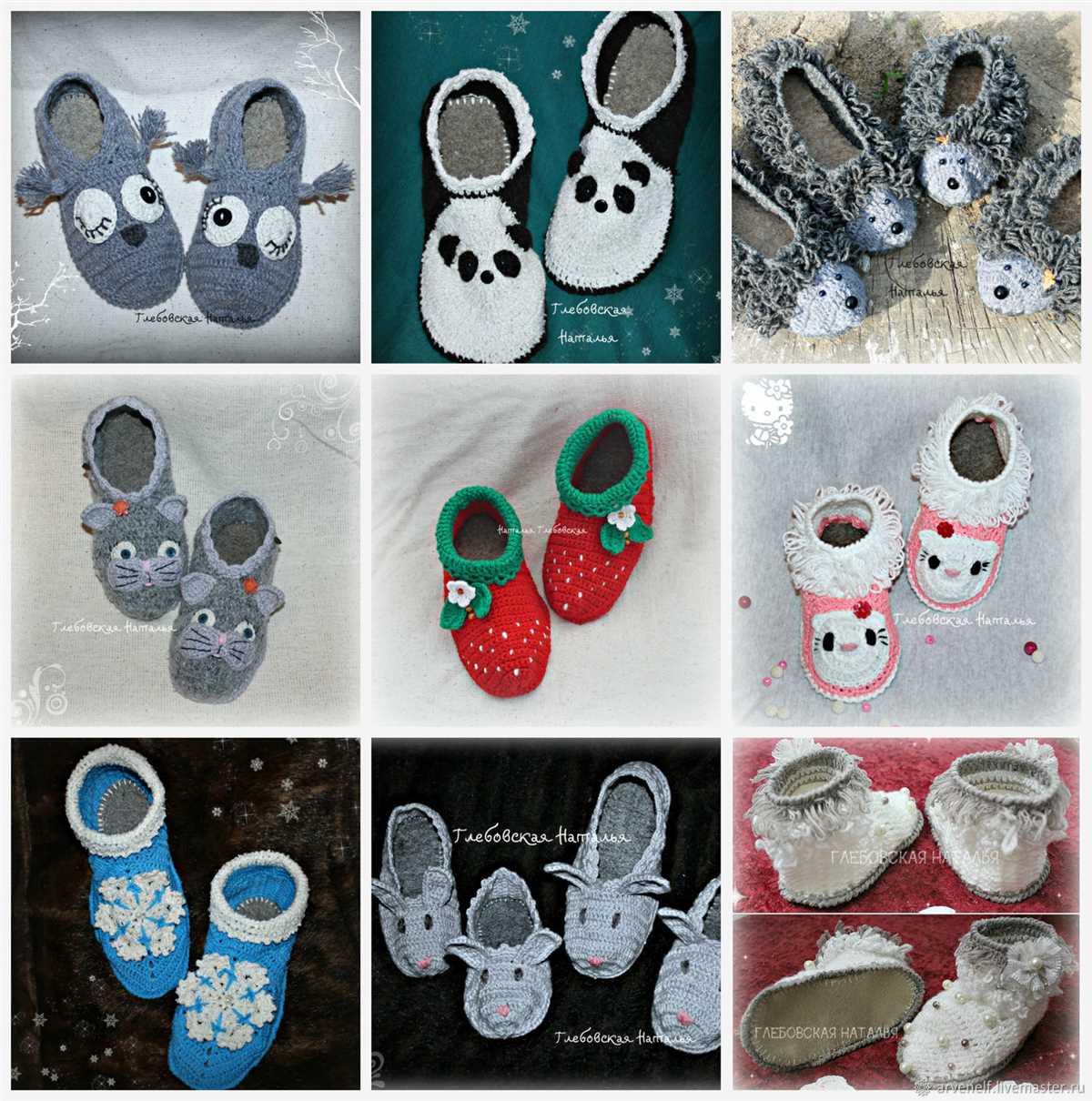 Knitted animal slippers patterns