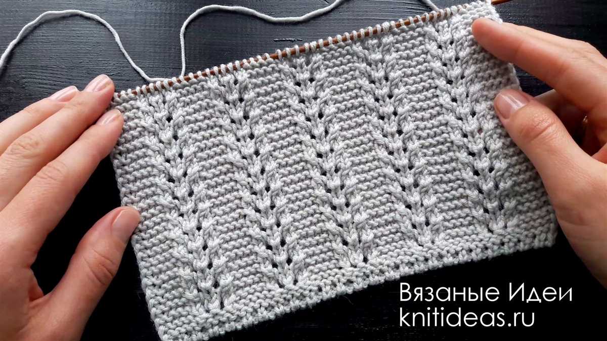 Hole knitting pattern