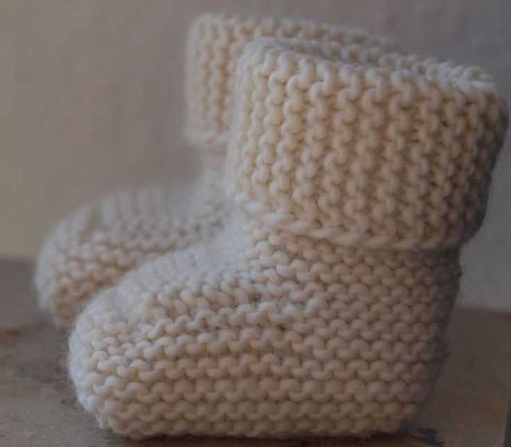 Free booties knitting pattern