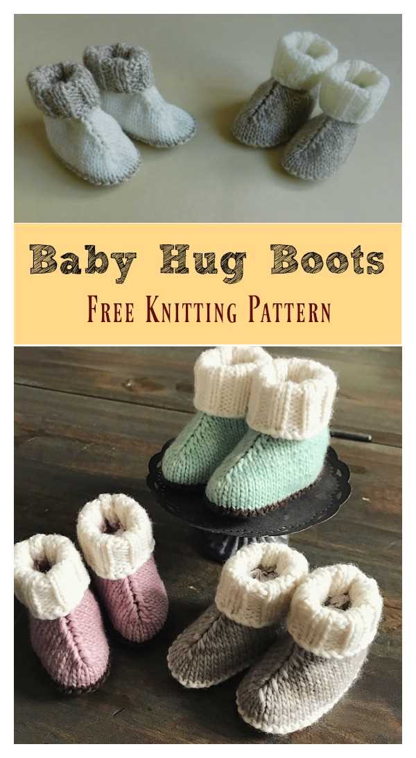 Hug boots knitting pattern