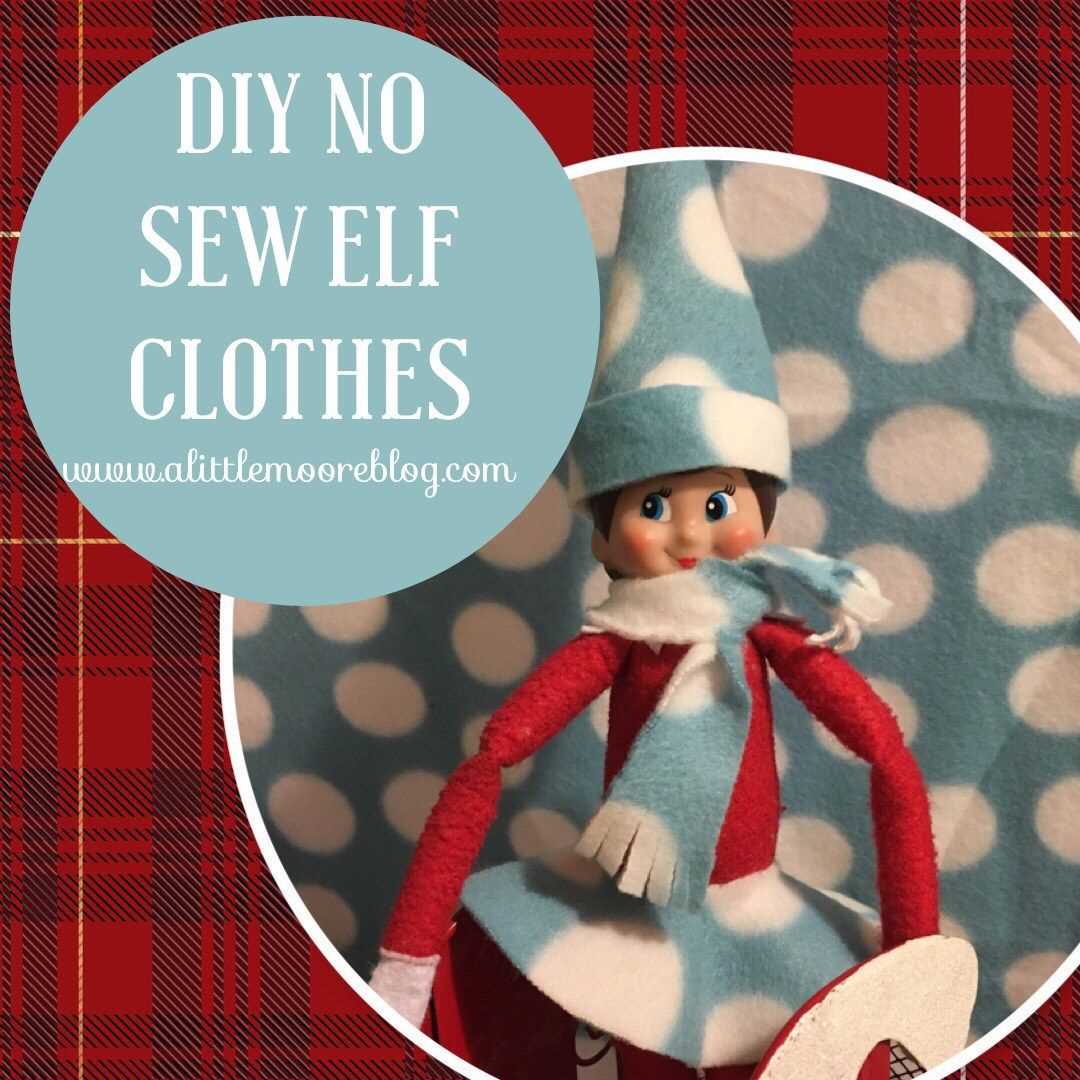 Elf on a shelf knitting pattern