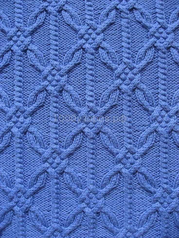 Parallelogram knitting pattern