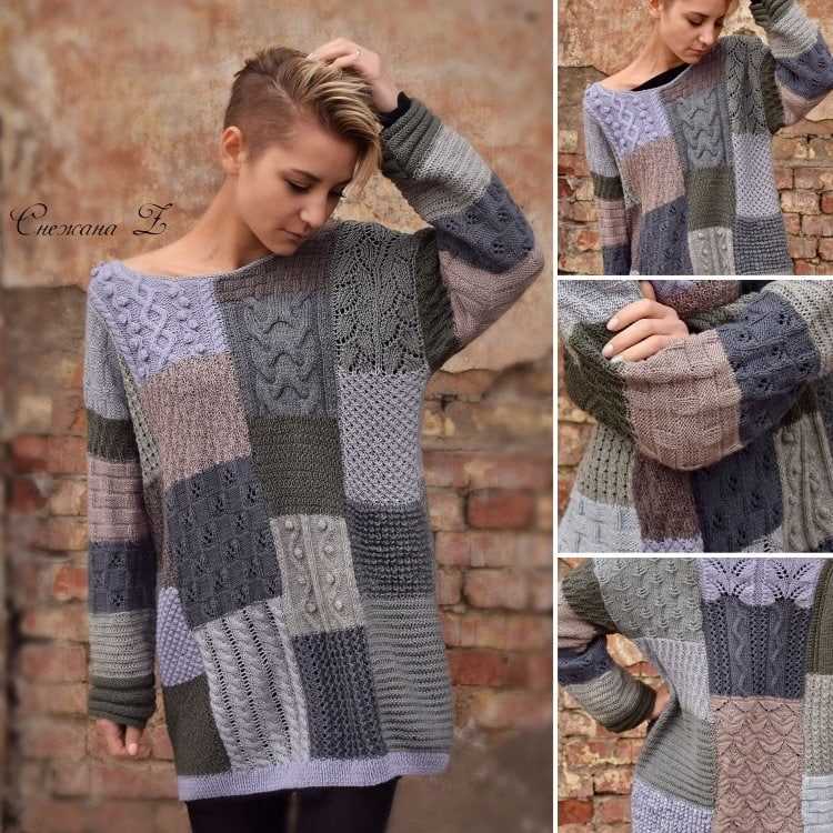 Patchwork cardigan pattern knitting