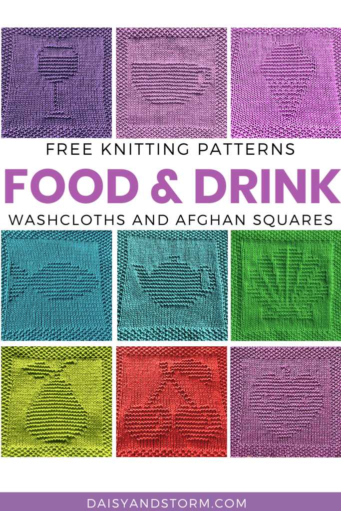 Patterns for knitting squares