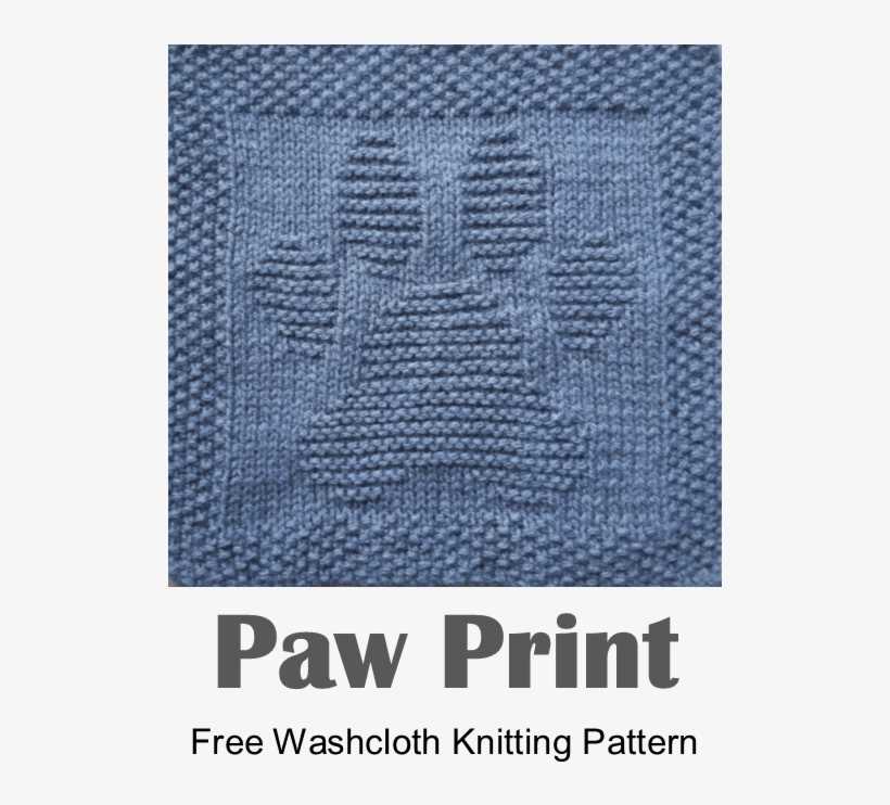 Paw print knitting pattern