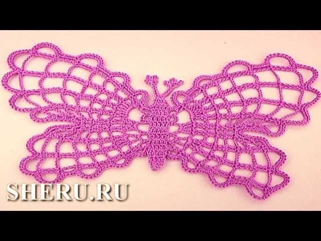 Large butterfly knitting pattern