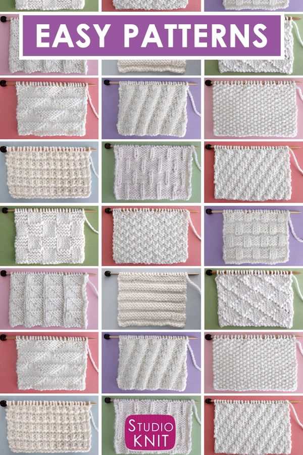 Easy first knitting patterns