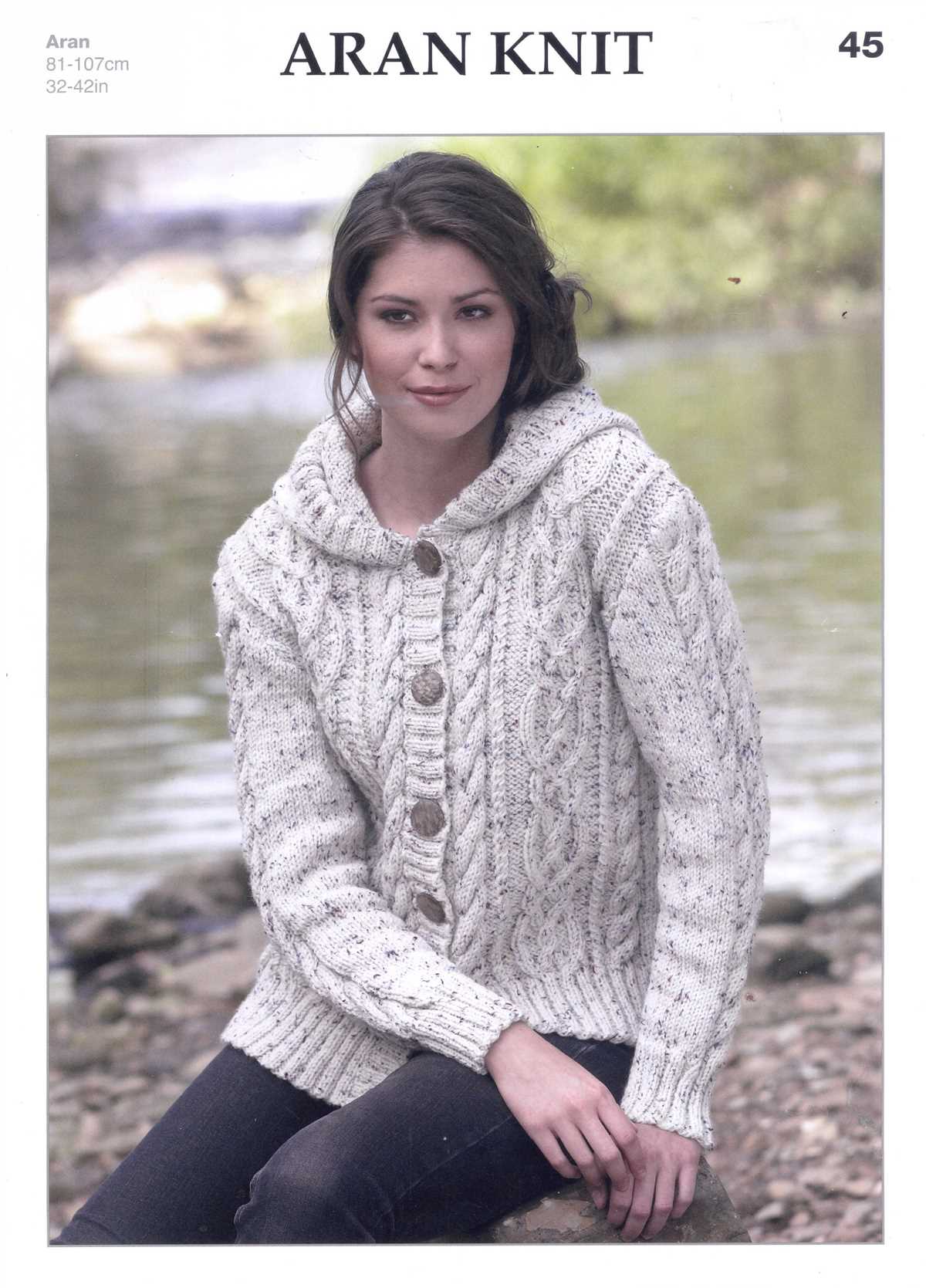 Aran hooded cardigan knitting pattern