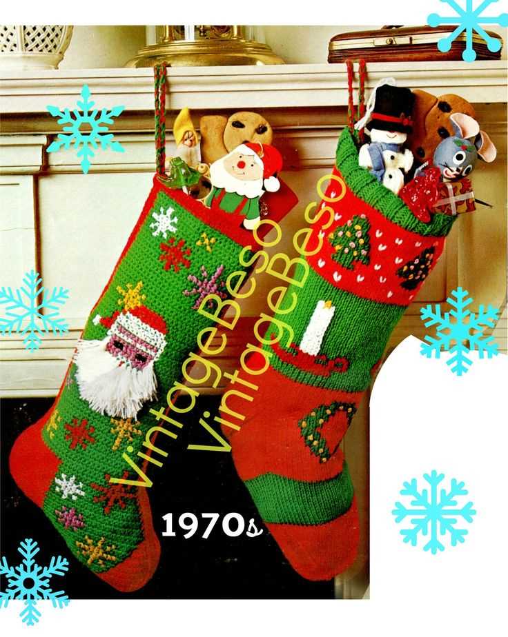 Knitting christmas stocking pattern