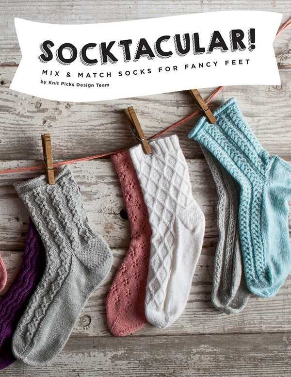 Knit picks free sock patterns