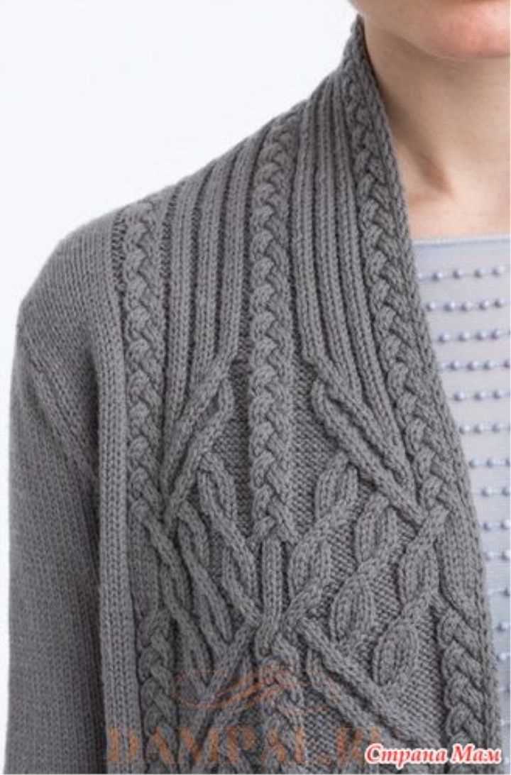 Aran cable knit cardigan pattern