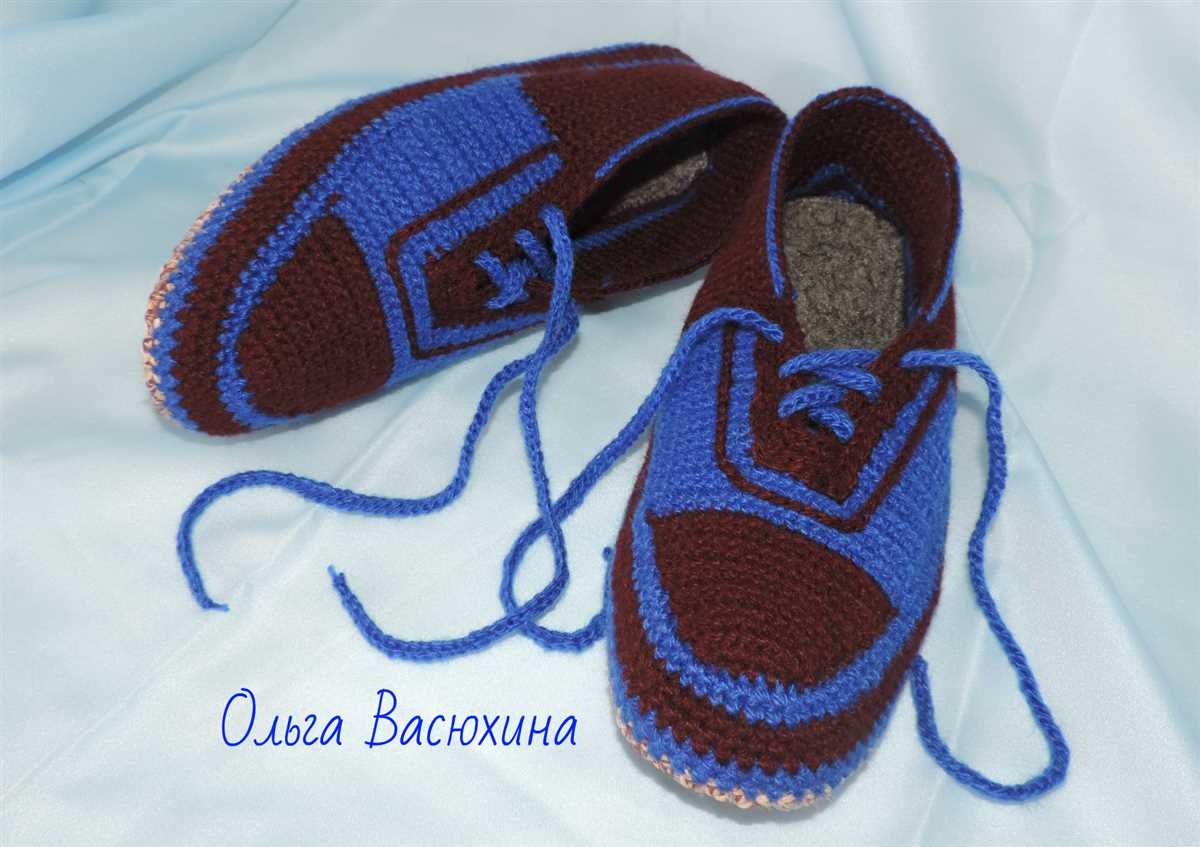 Knitted shoes pattern free