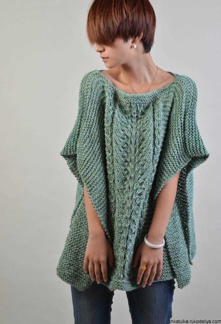 Knitting pattern for a poncho with sleeves