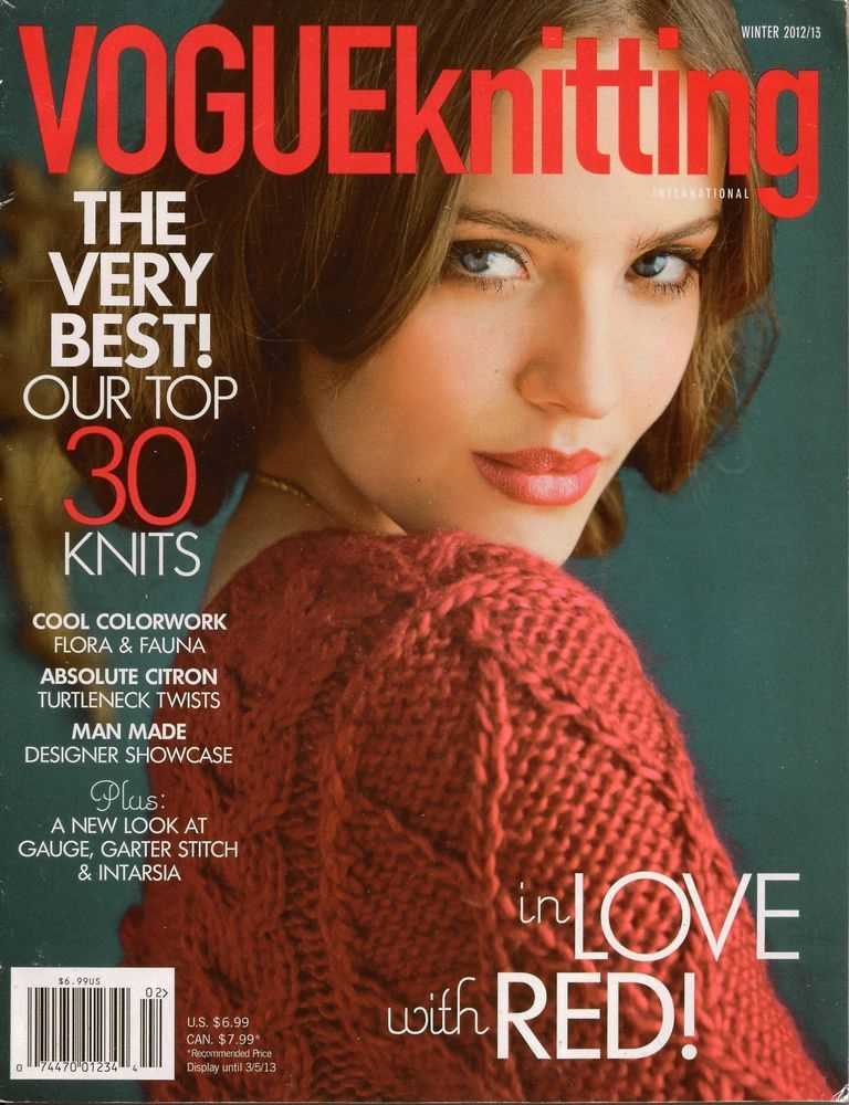 Vogue knitting sweater patterns