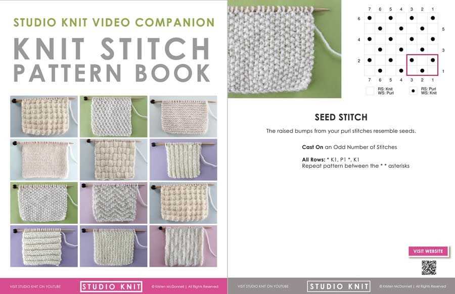 Simple knit stitch patterns