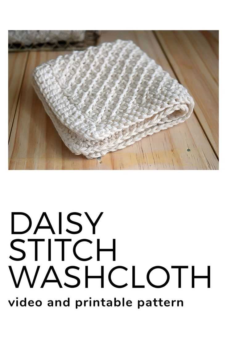 Free printable knitted dishcloth patterns