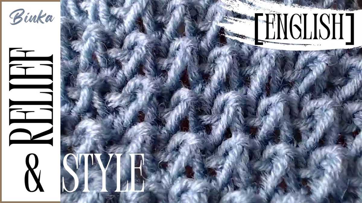 Double tweed knit stitch pattern