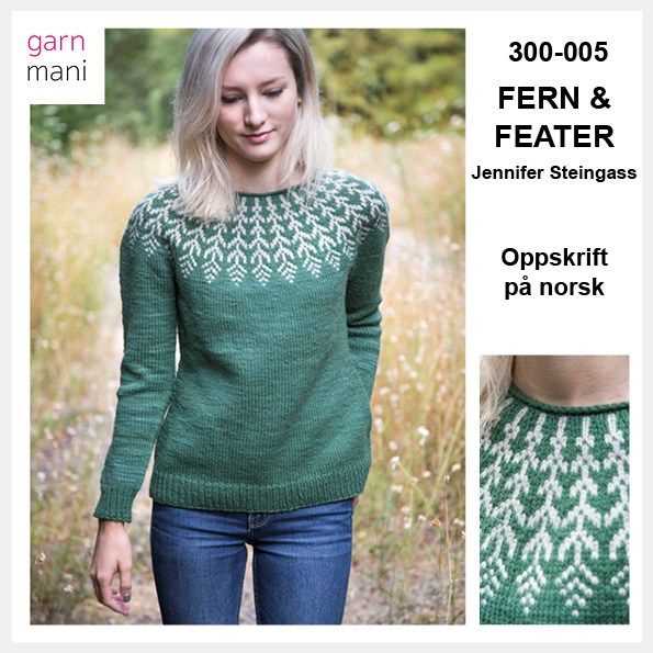 Fern and feather knitting pattern