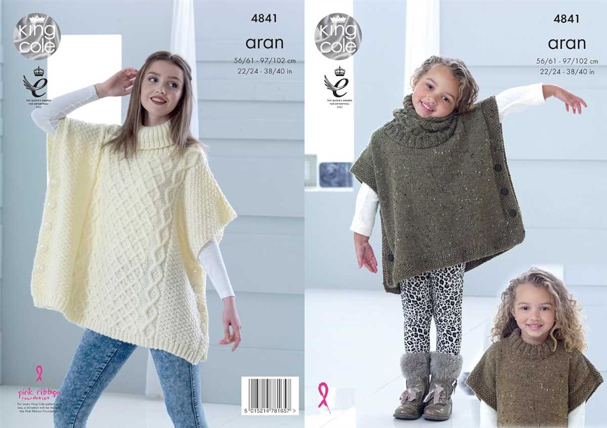 Free aran childrens knitting patterns