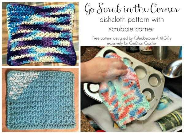 Scrubby dishcloth knit pattern free