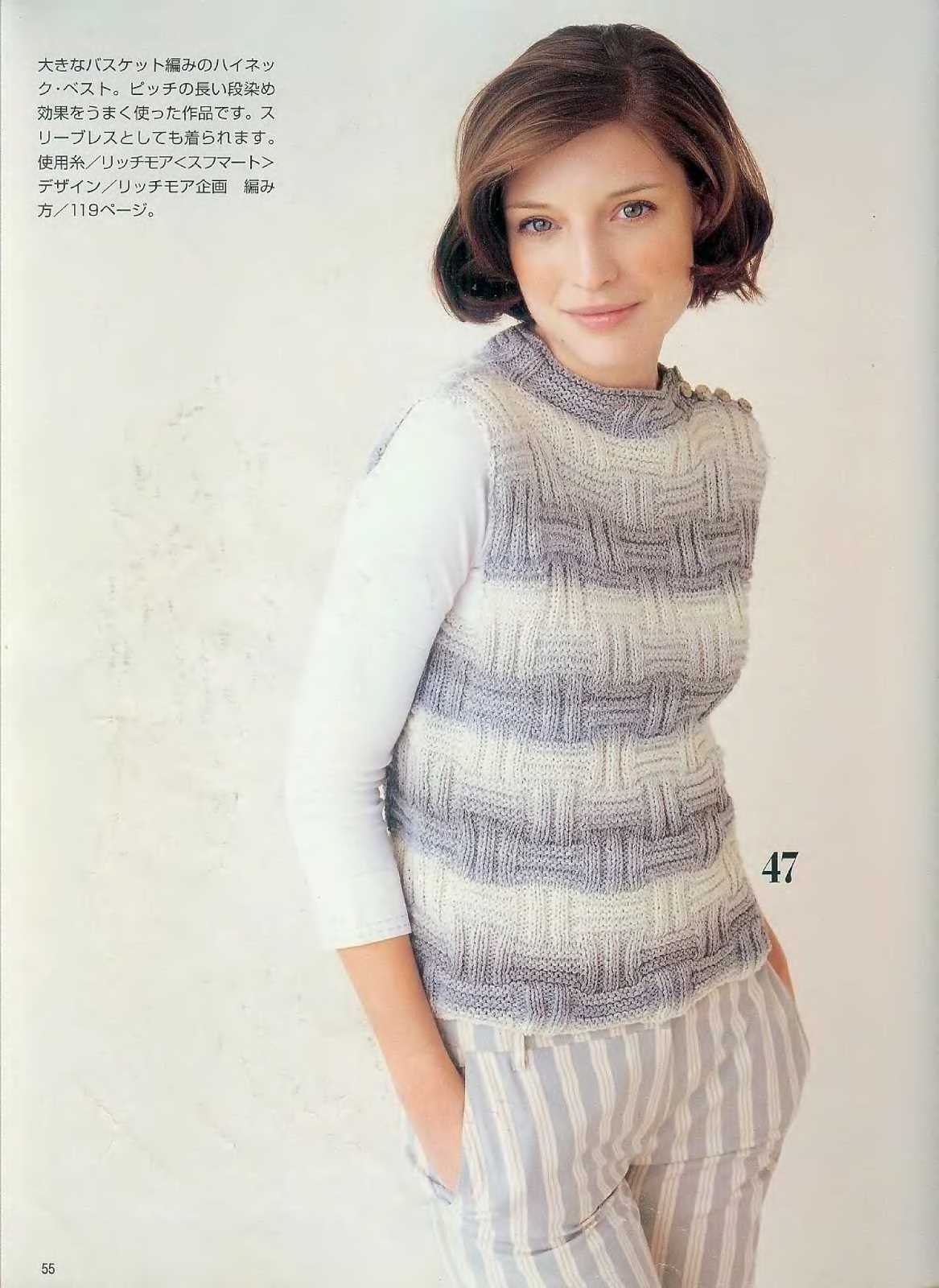 Simple women's sweater knitting patterns