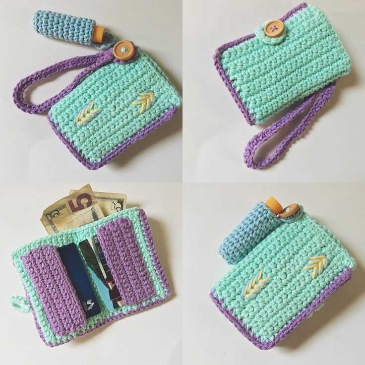 Small knitted purse patterns