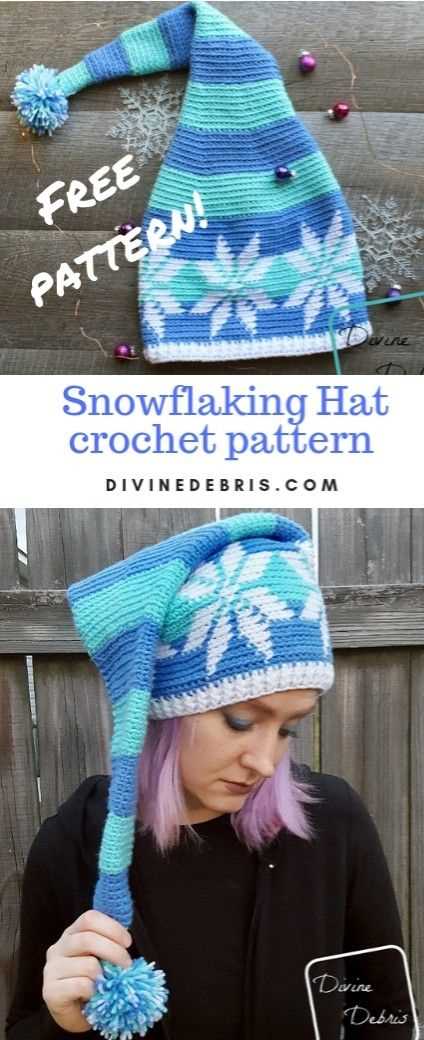 Snowflake hat knitting pattern free