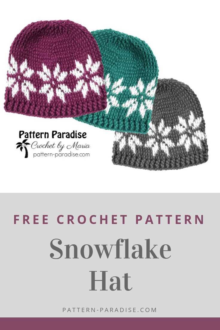 Snowflake hat knitting pattern free