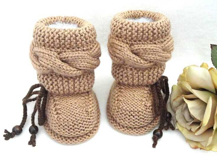 Hug boots knitting pattern