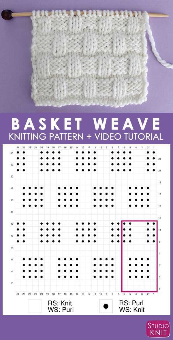 Studio knit patterns