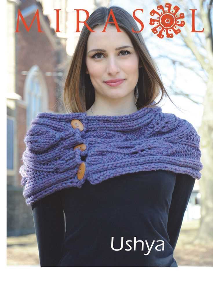 Super chunky cowl knitting pattern