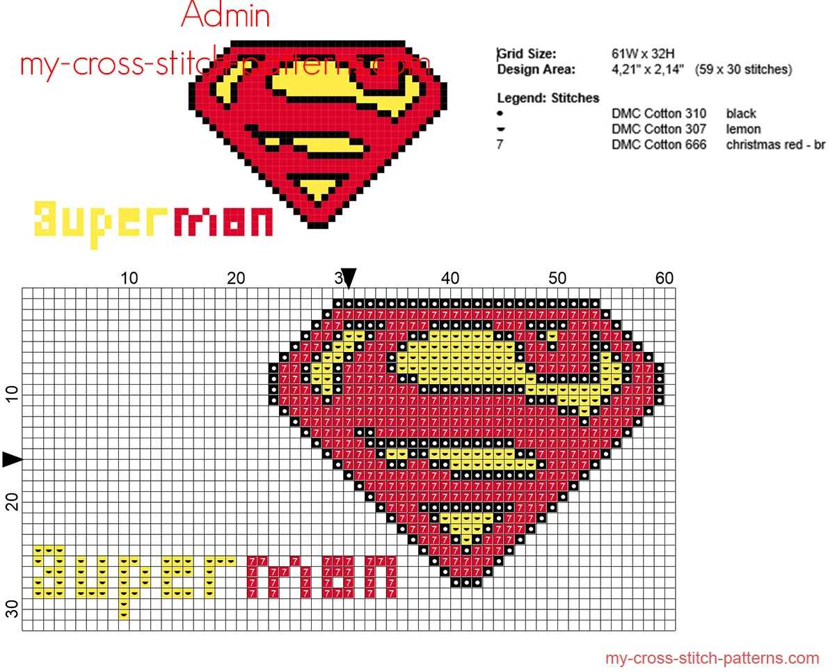 Superman knitting pattern