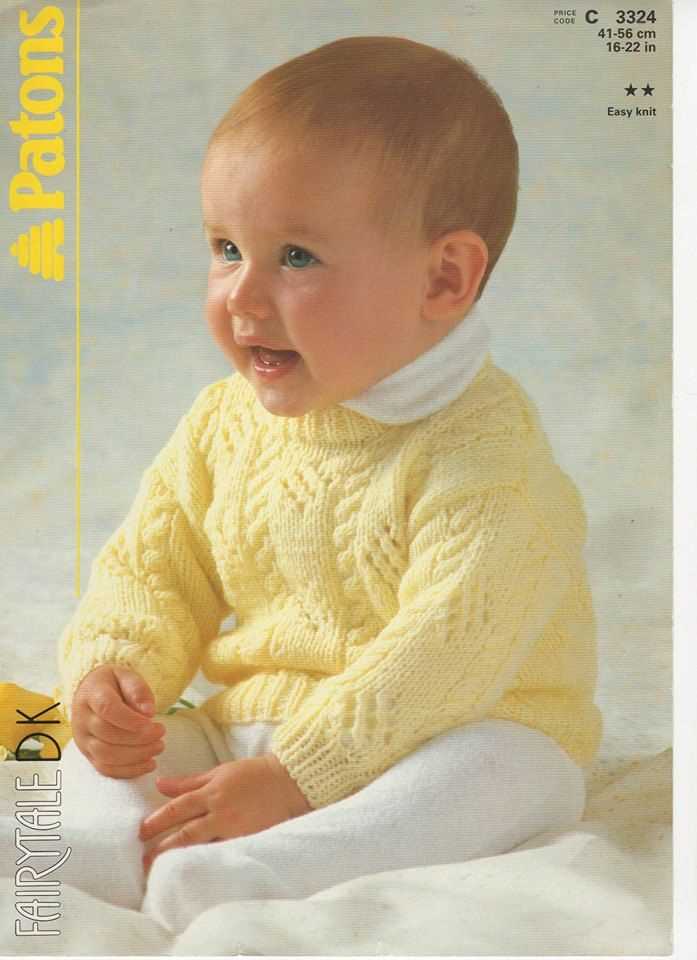 Free cotton dk knitting patterns