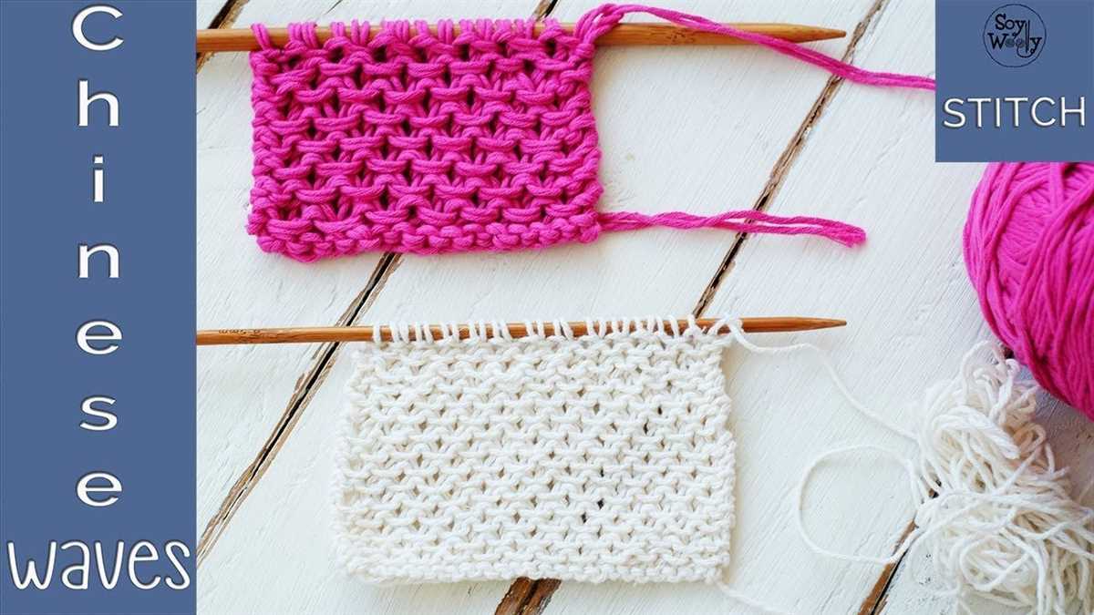 How to knit wave pattern