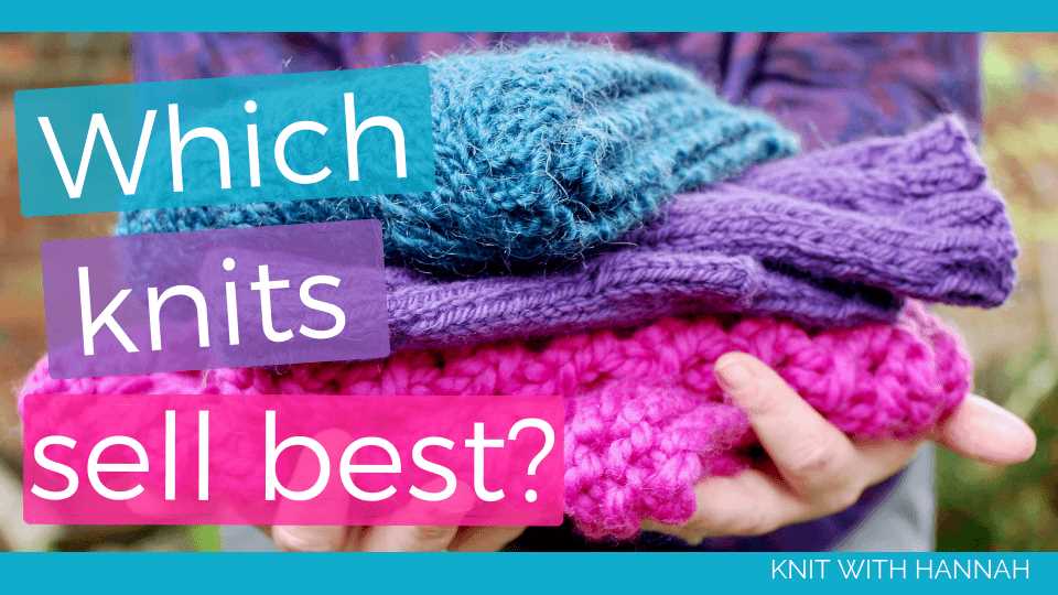 Can you sell knitted items from someone else's pattern