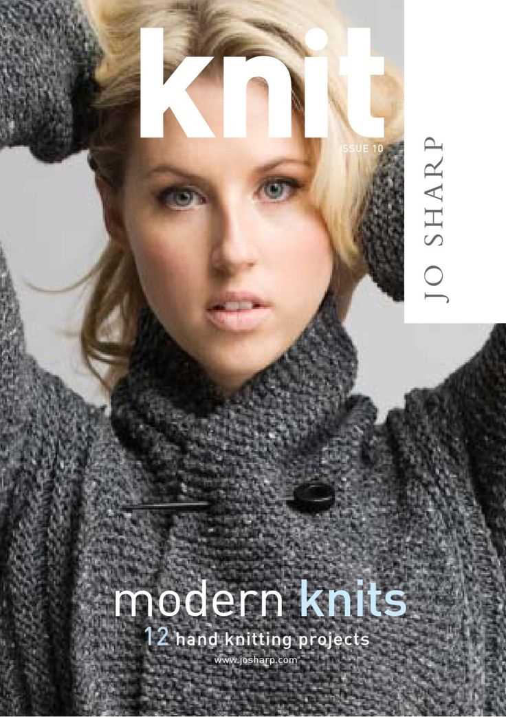 Jo sharp knitting patterns