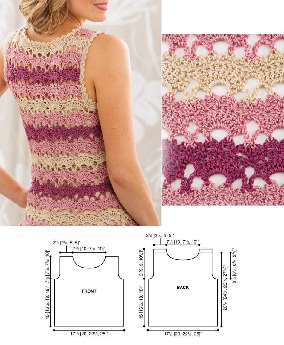 Knitting halter top patterns