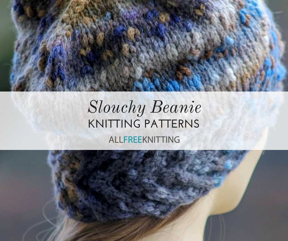 Slouch beanie knitting pattern