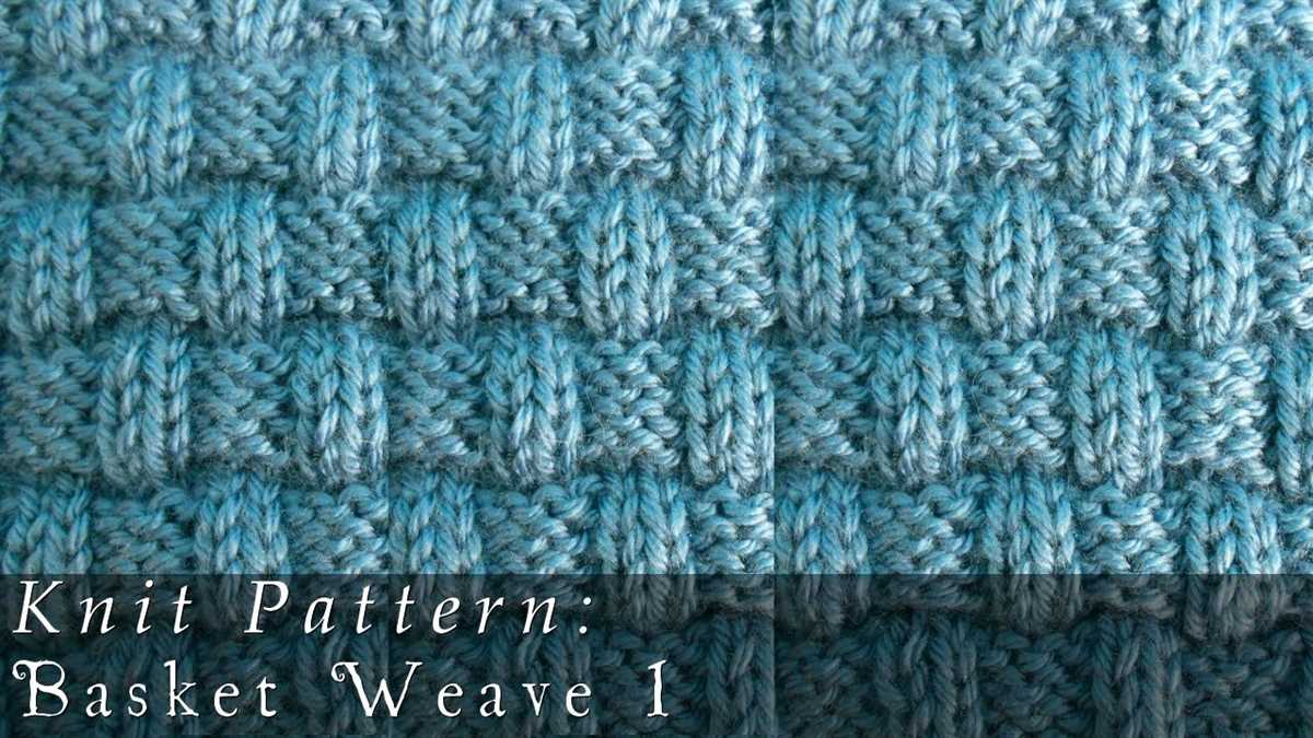 How to knit basket weave pattern