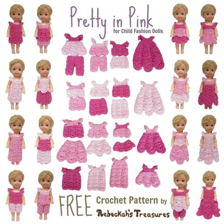 Knitted doll clothes patterns