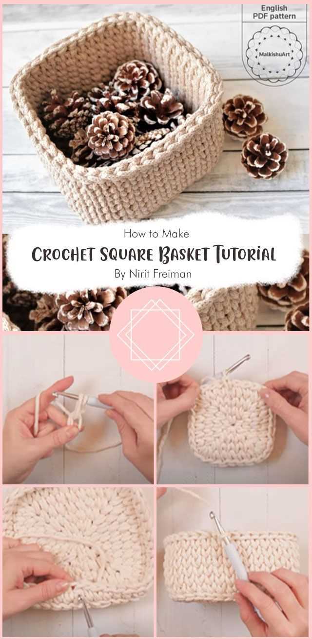 Knit square basket pattern