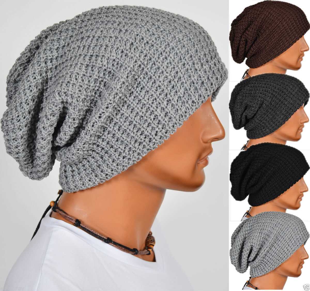 Baggy hat knitting pattern